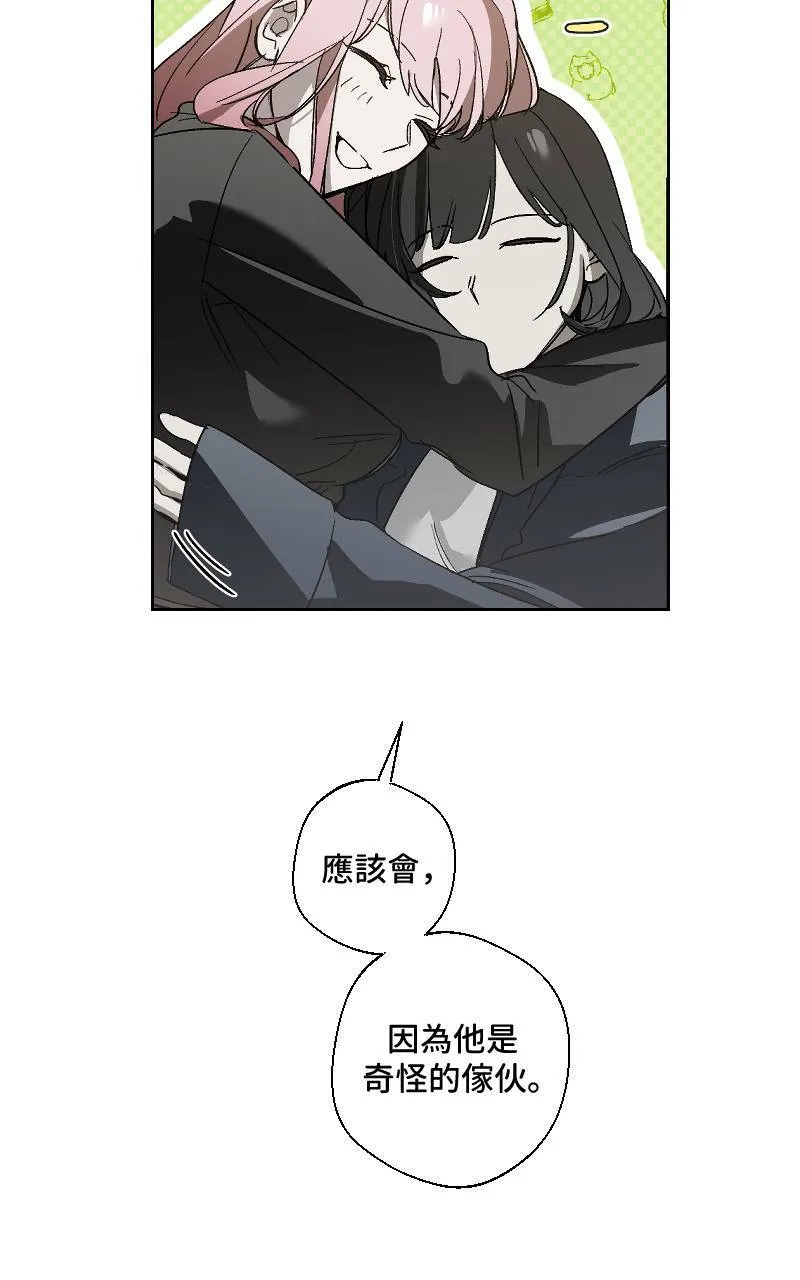 第15话39