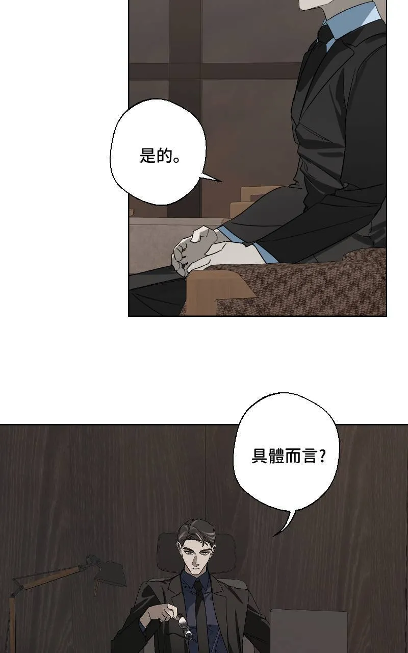 第21话38