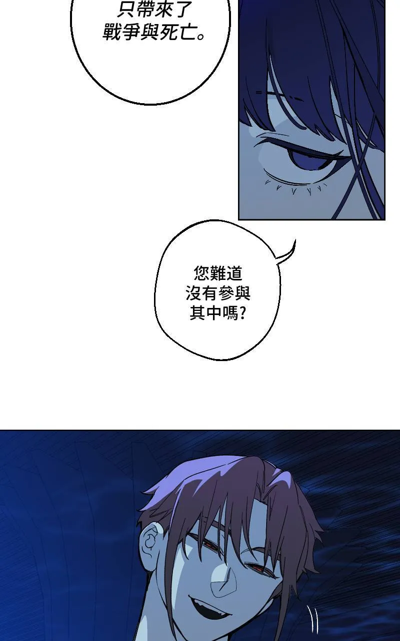 第26话24