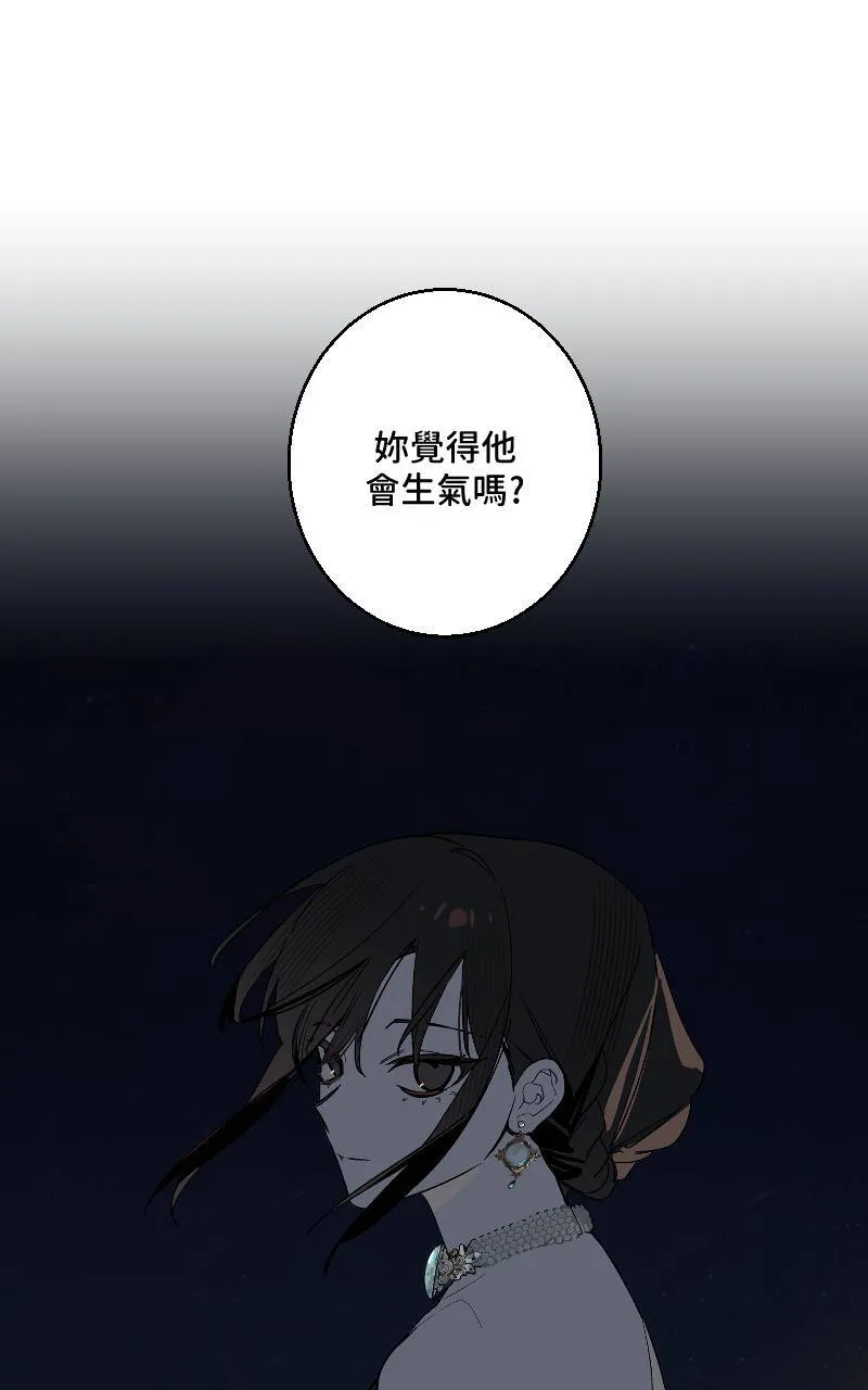第36话38