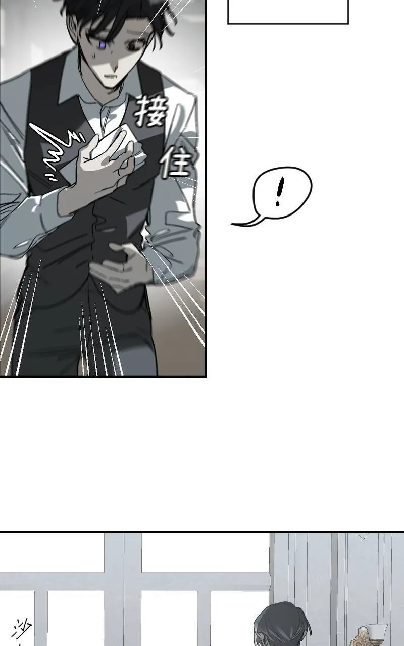 第44话13
