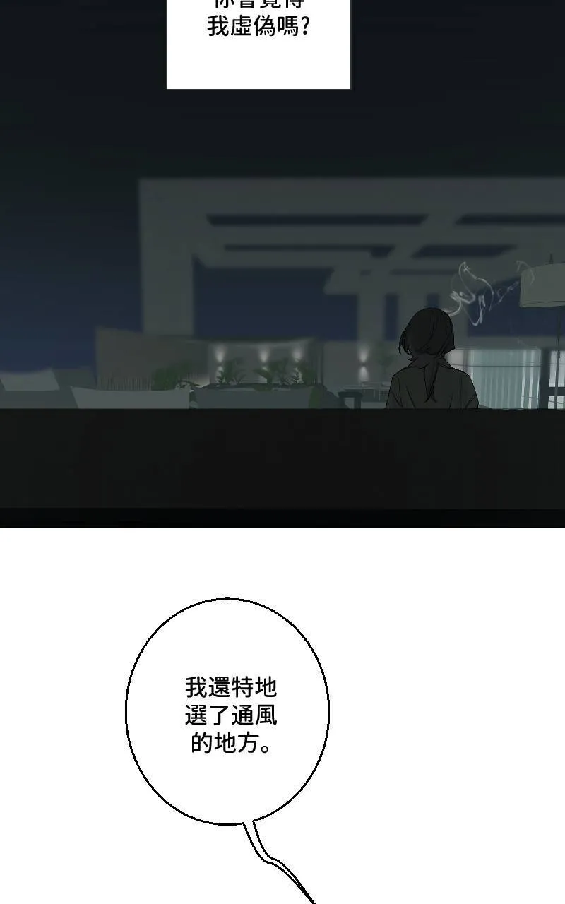 第34话19