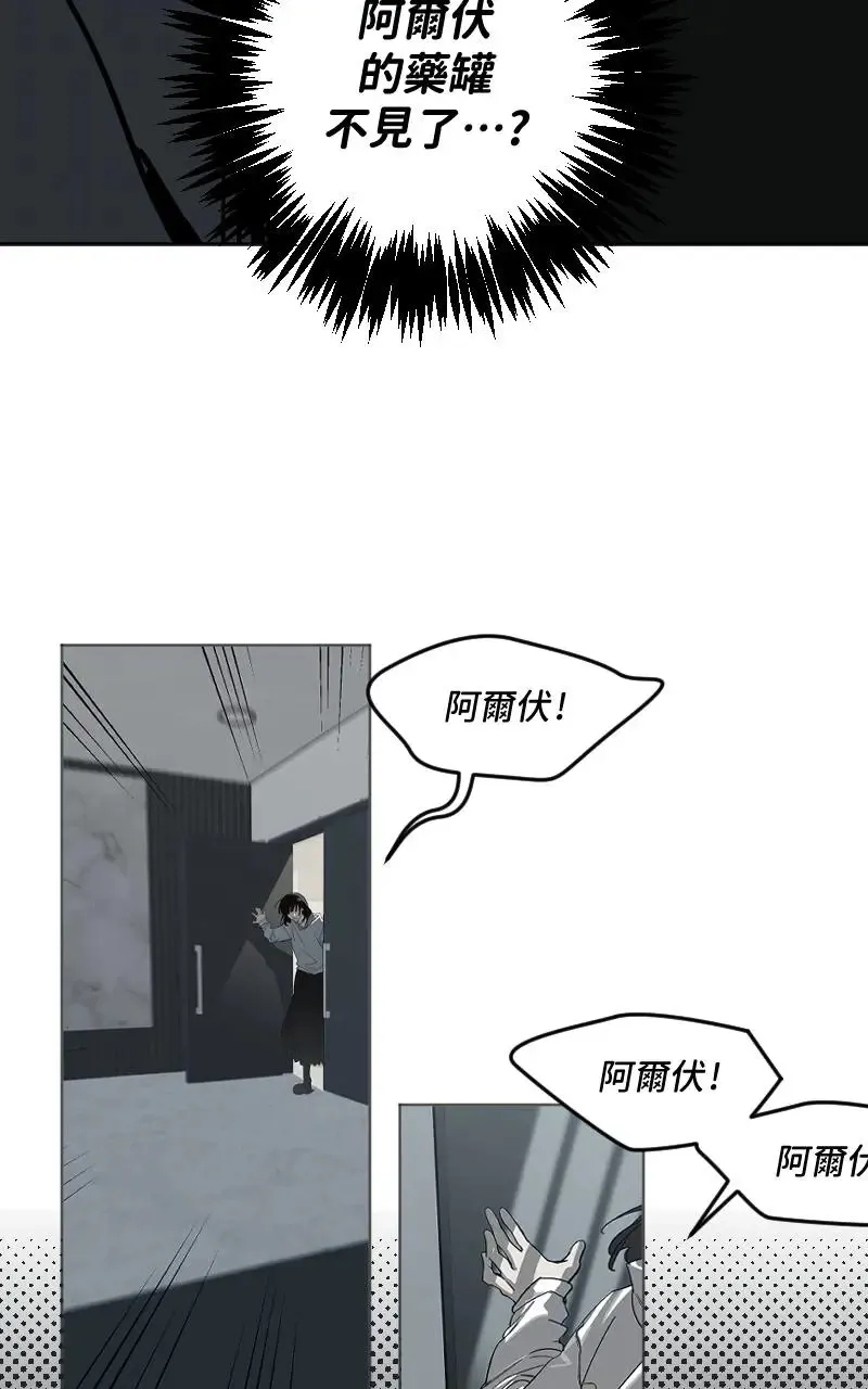 第48话34