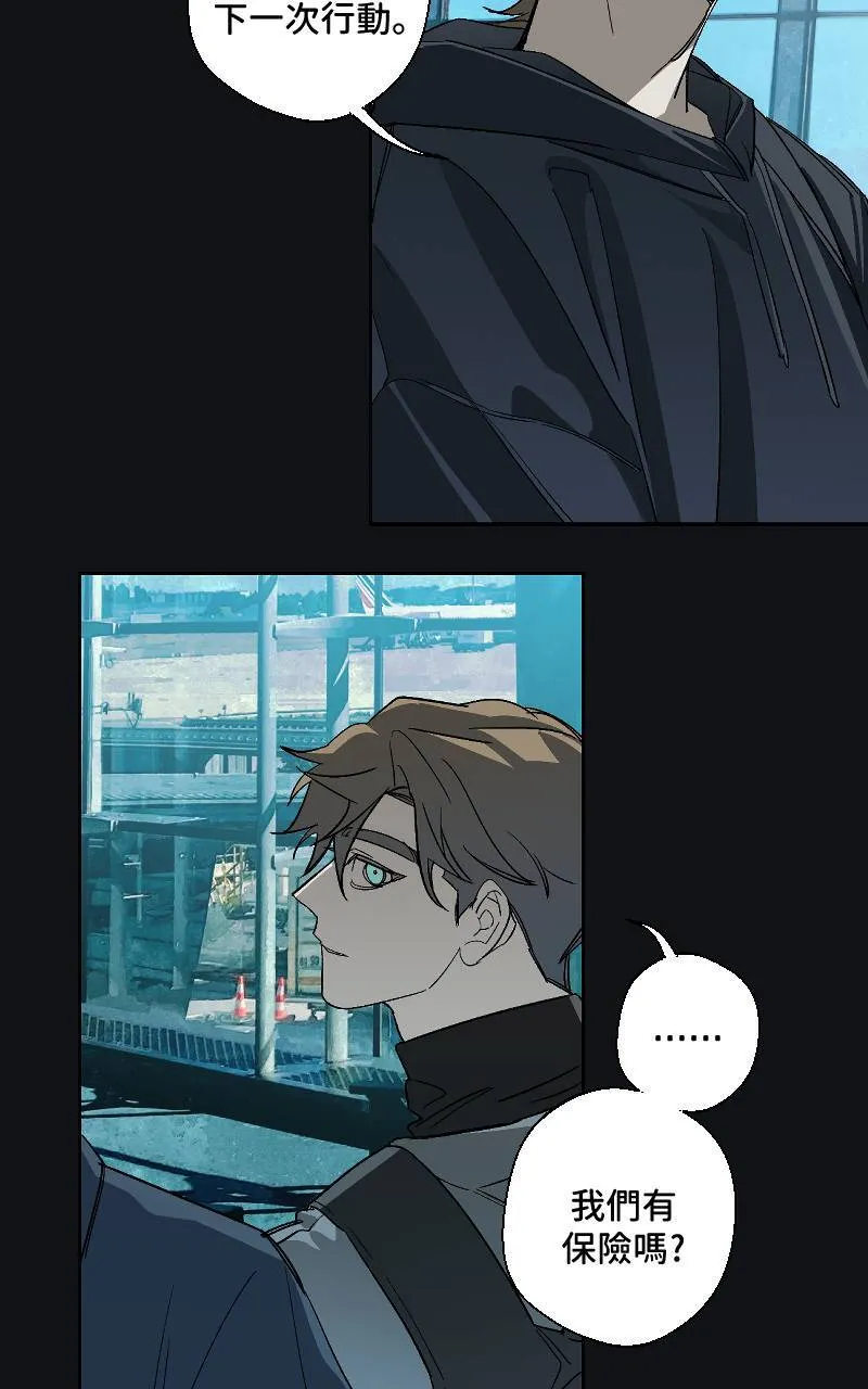 第23话25