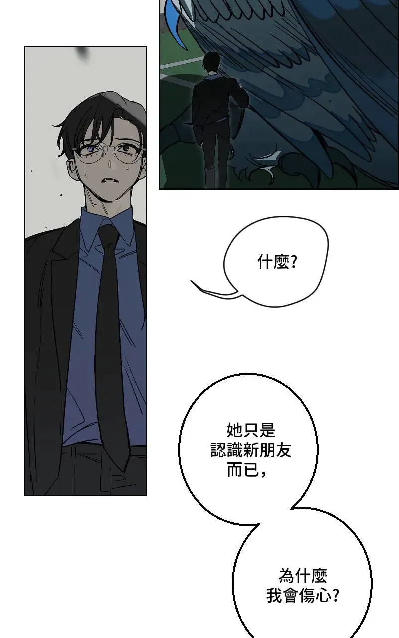 第45话42