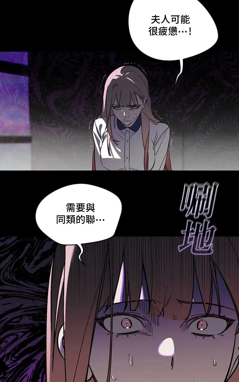 第46话16