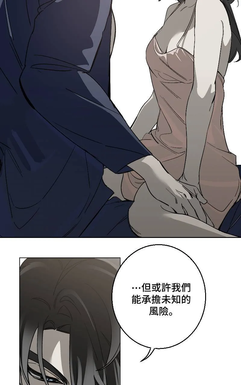 第29话48