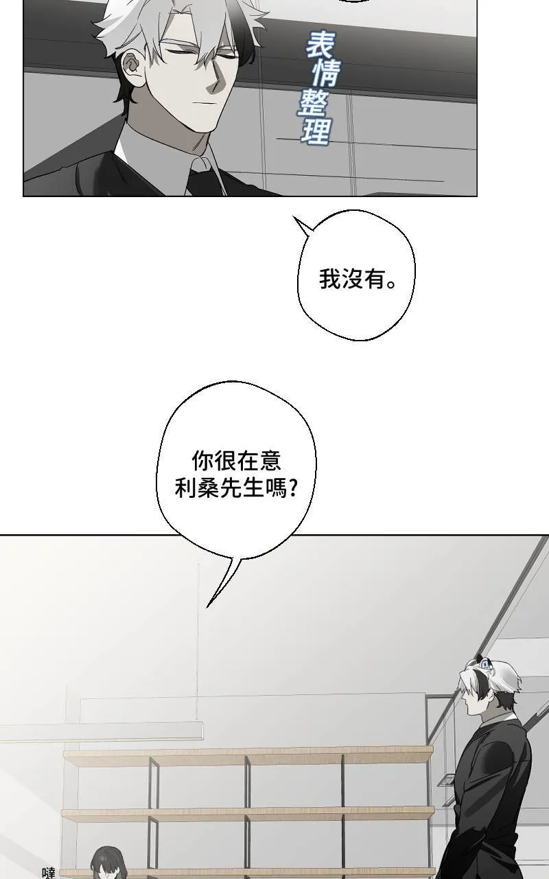 第24话32