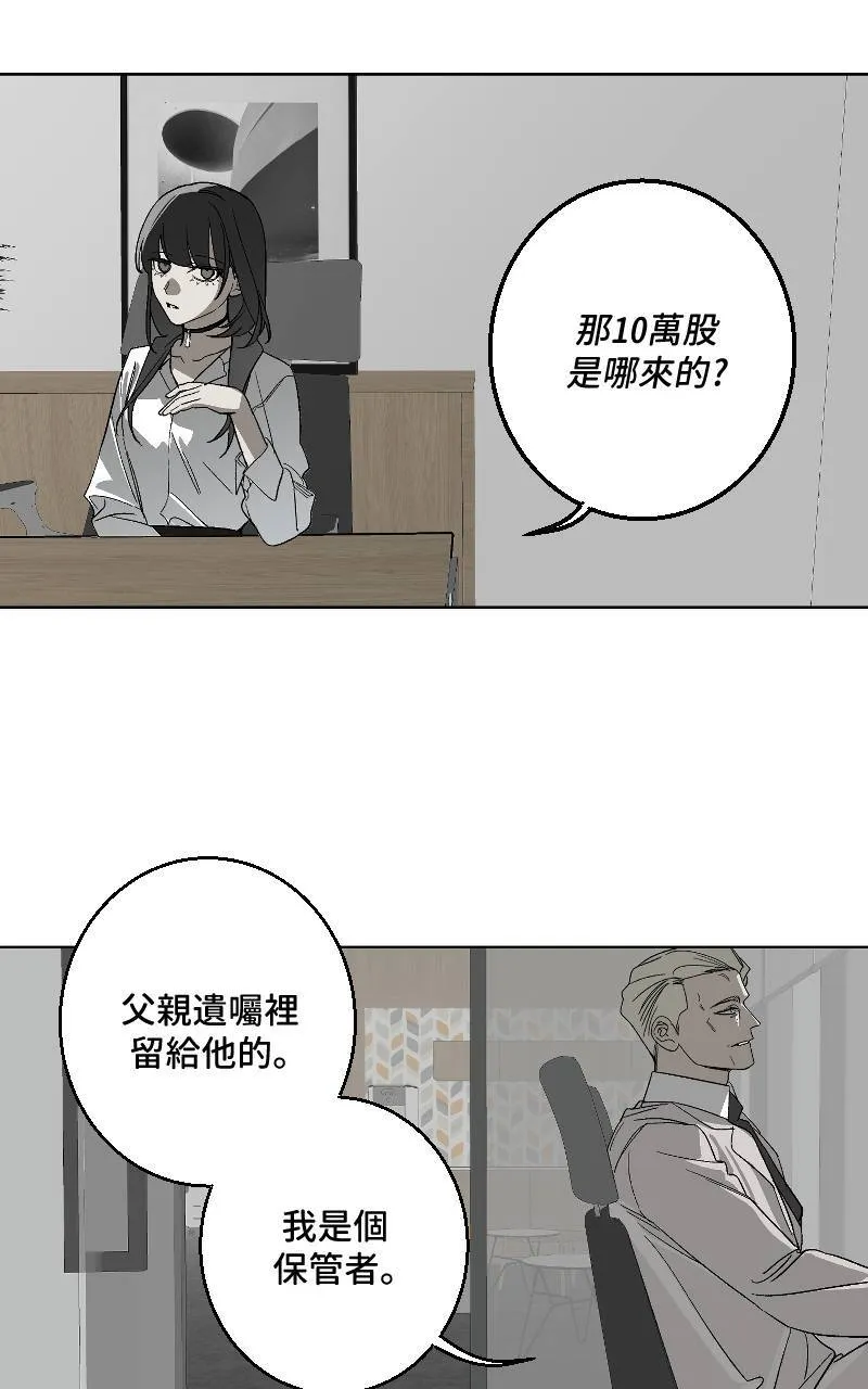 第35话35