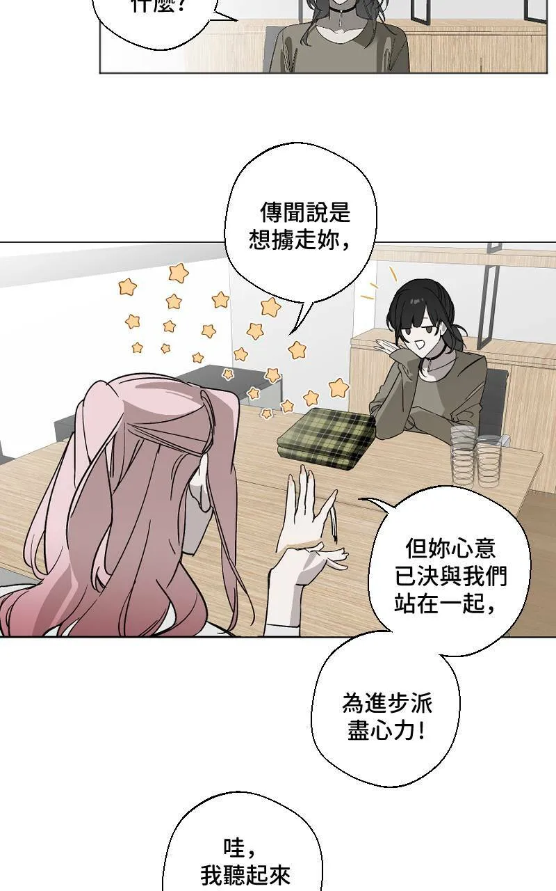 第13话25