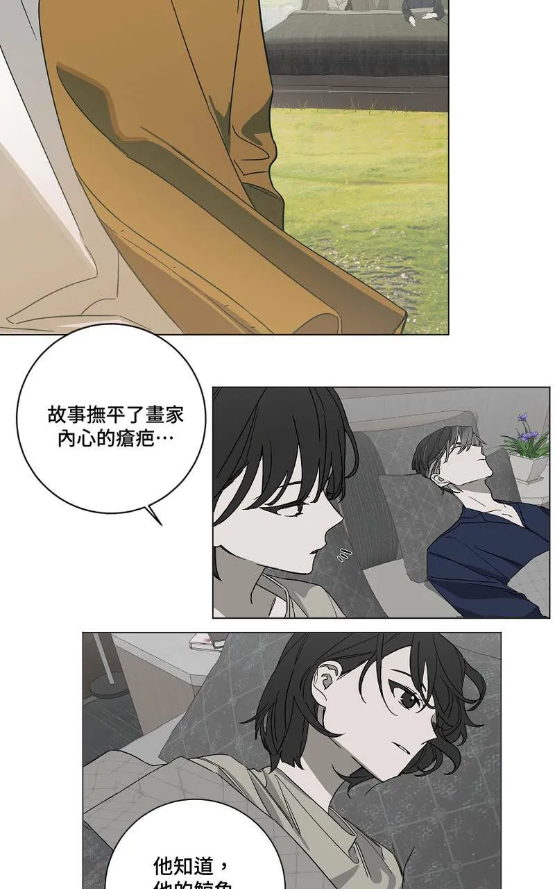 第3话 - 鲸鱼37
