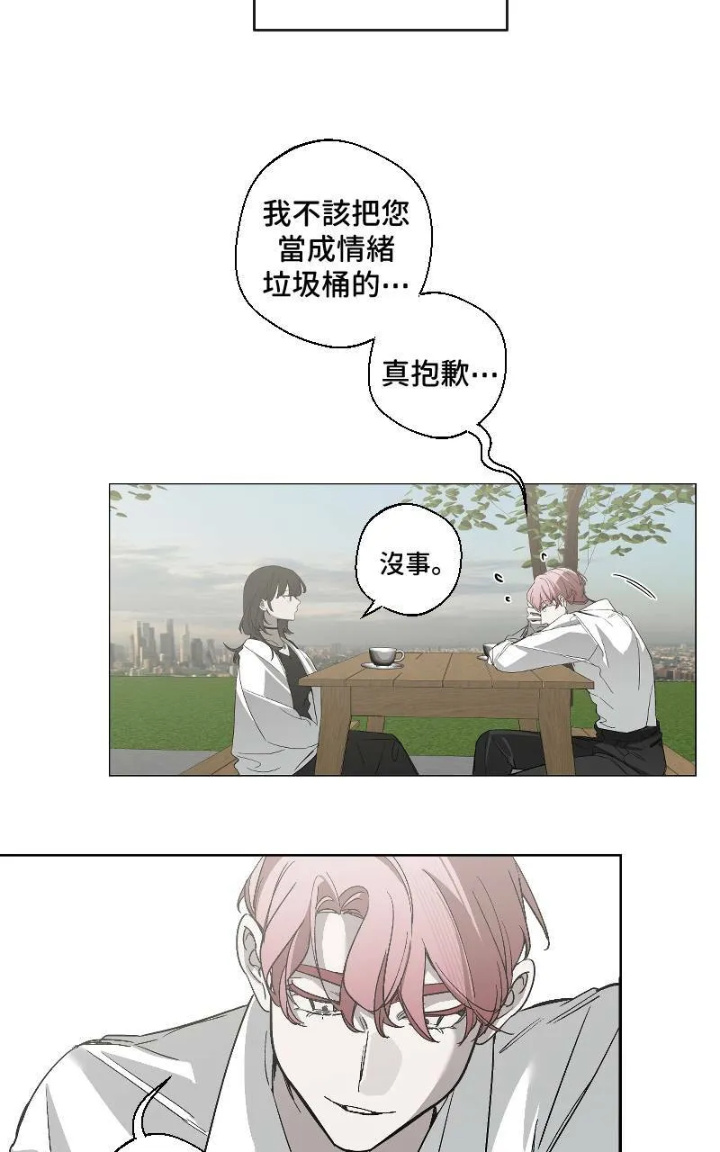 第14话30