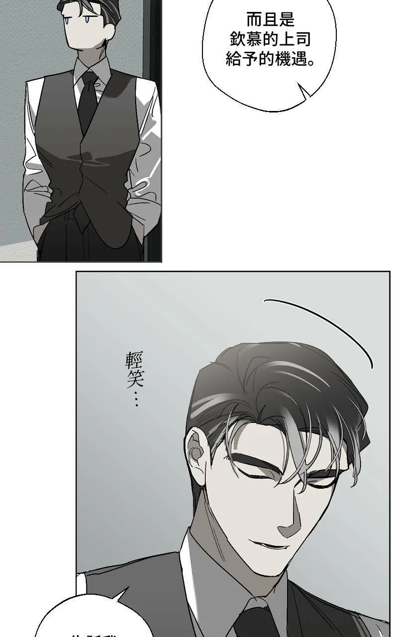 第17话39