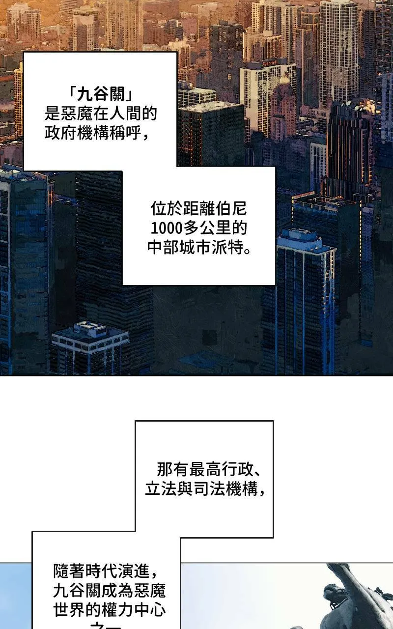第12话40