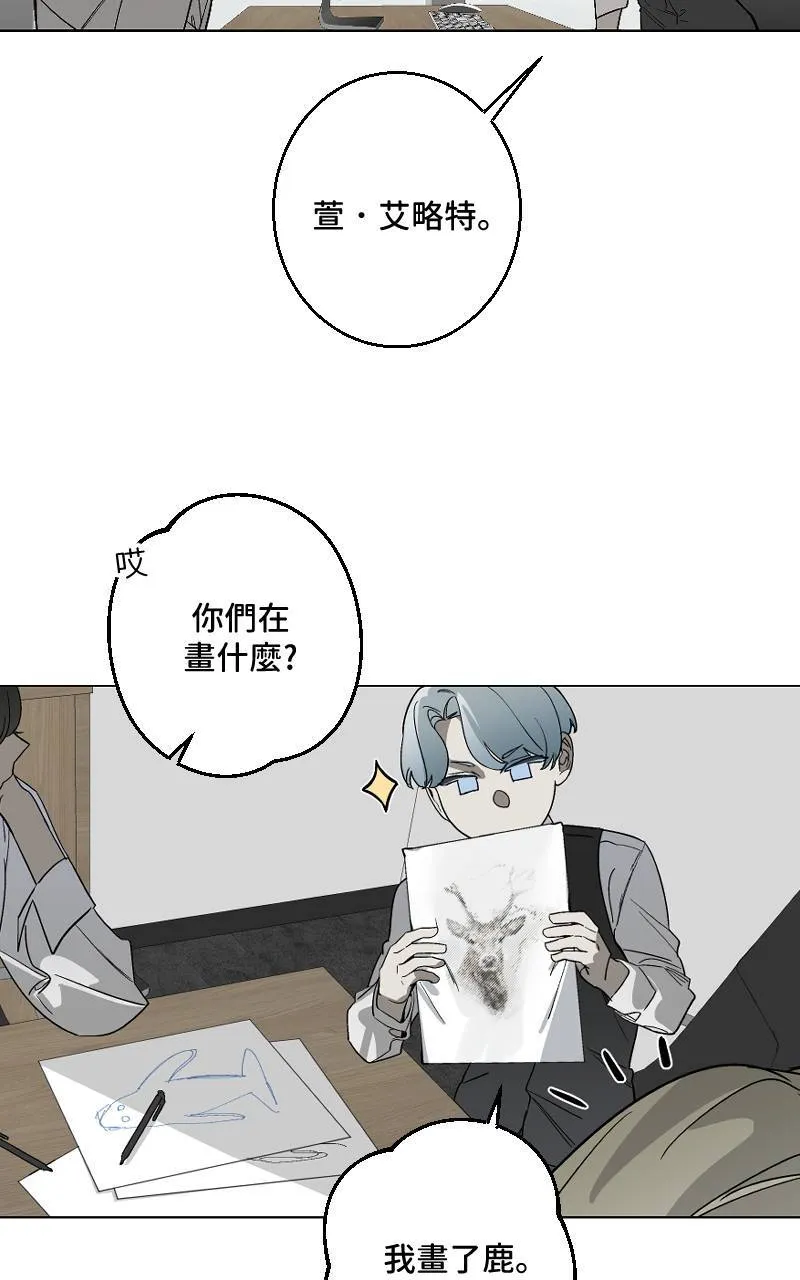 第35话10