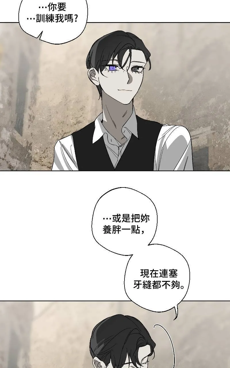 第19话69