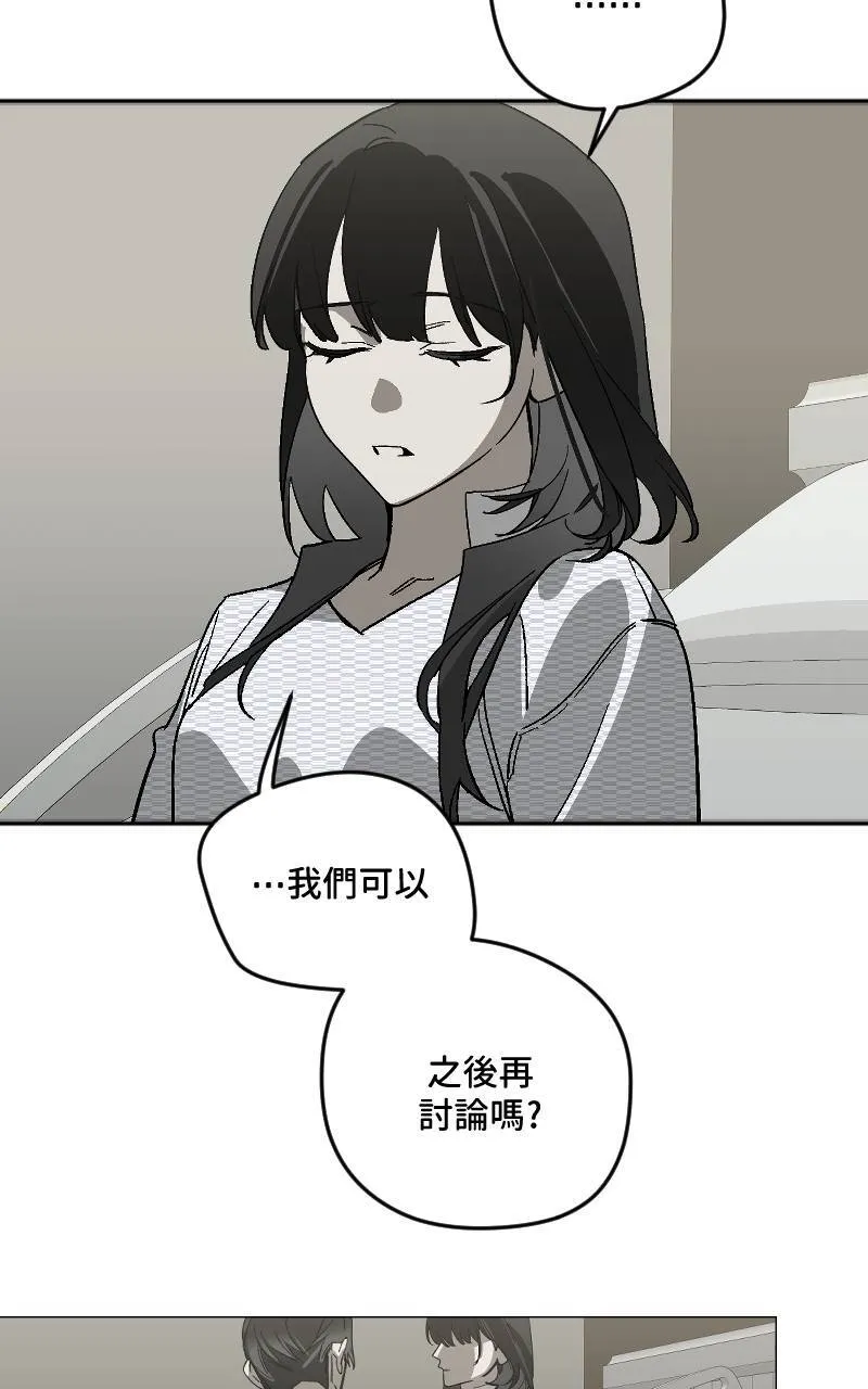 第42话33