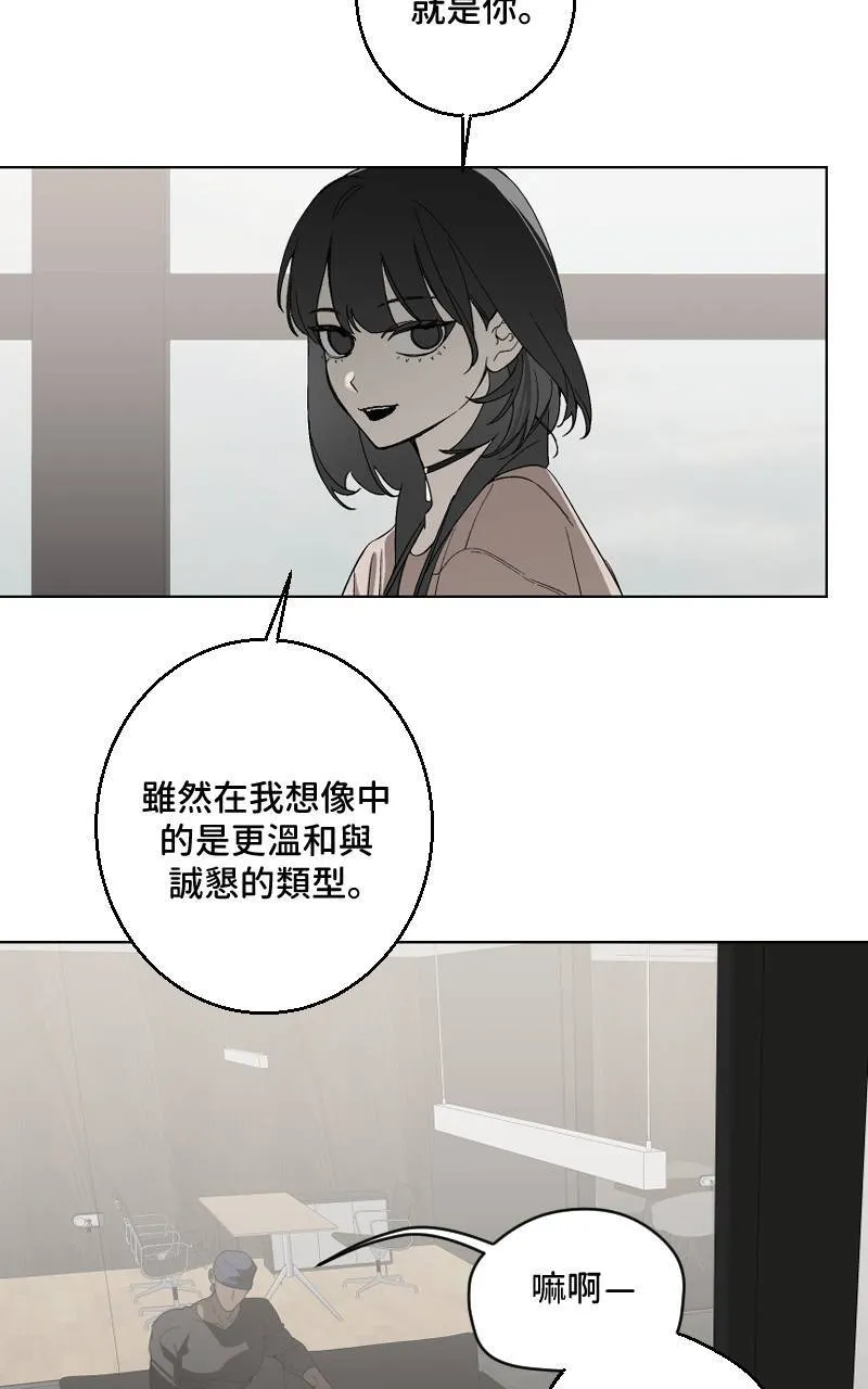 第31话7