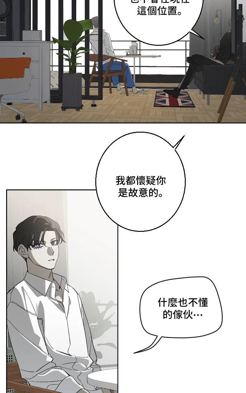第30话35