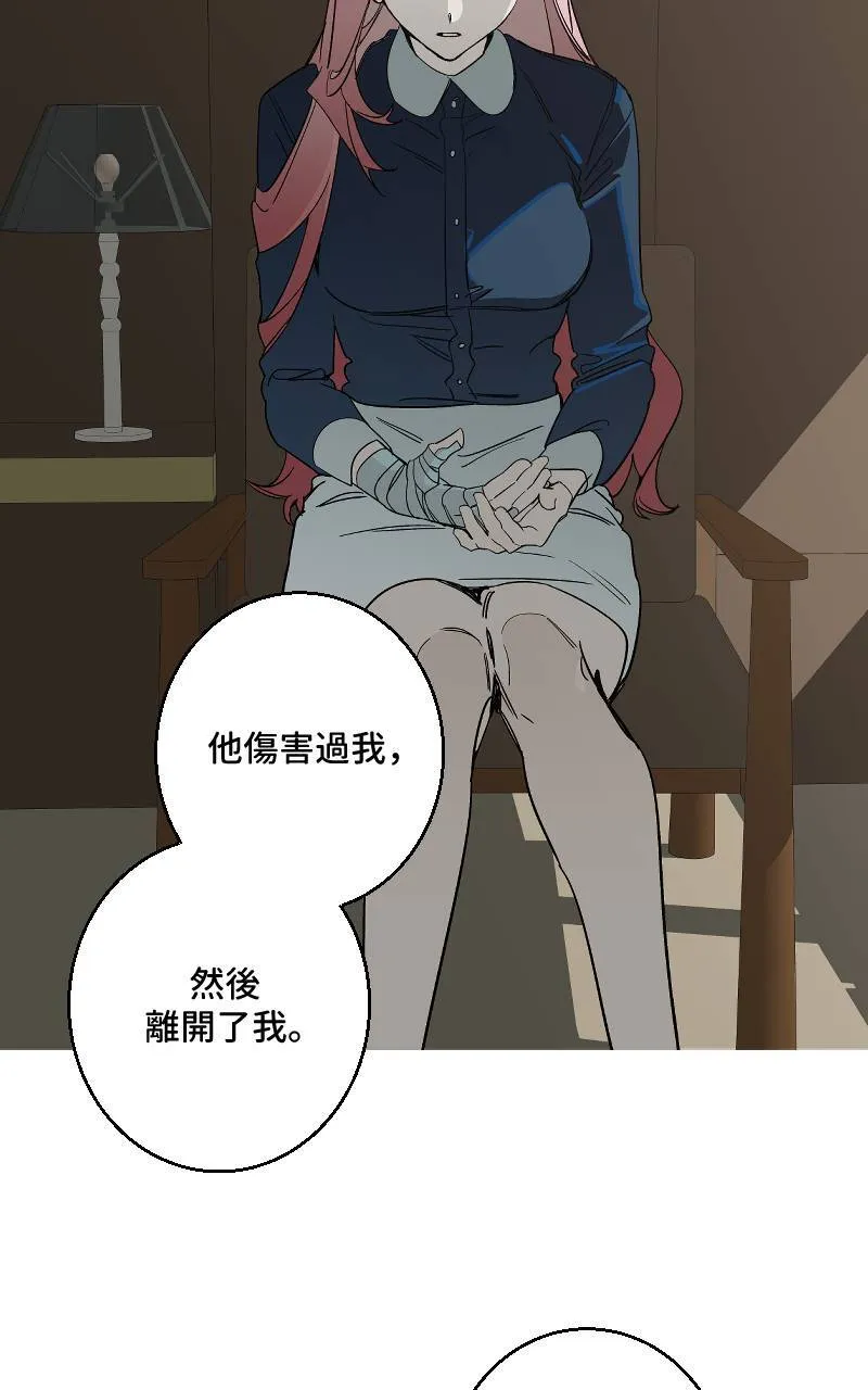 第41话43