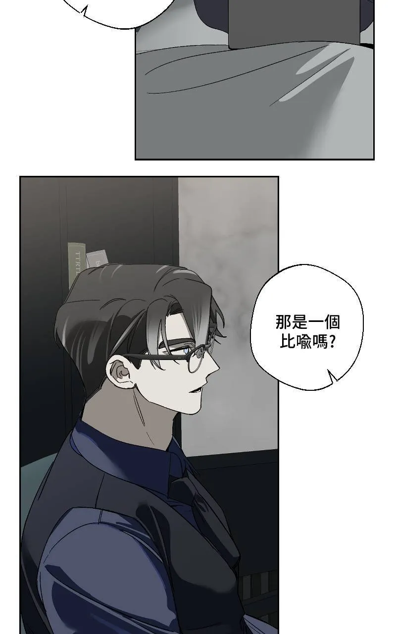 第24话7