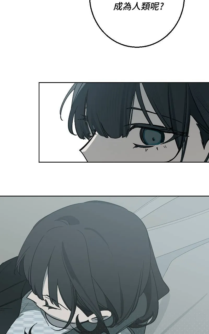 第41话16