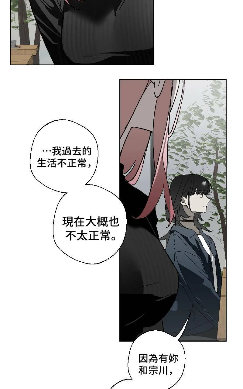 第15话35