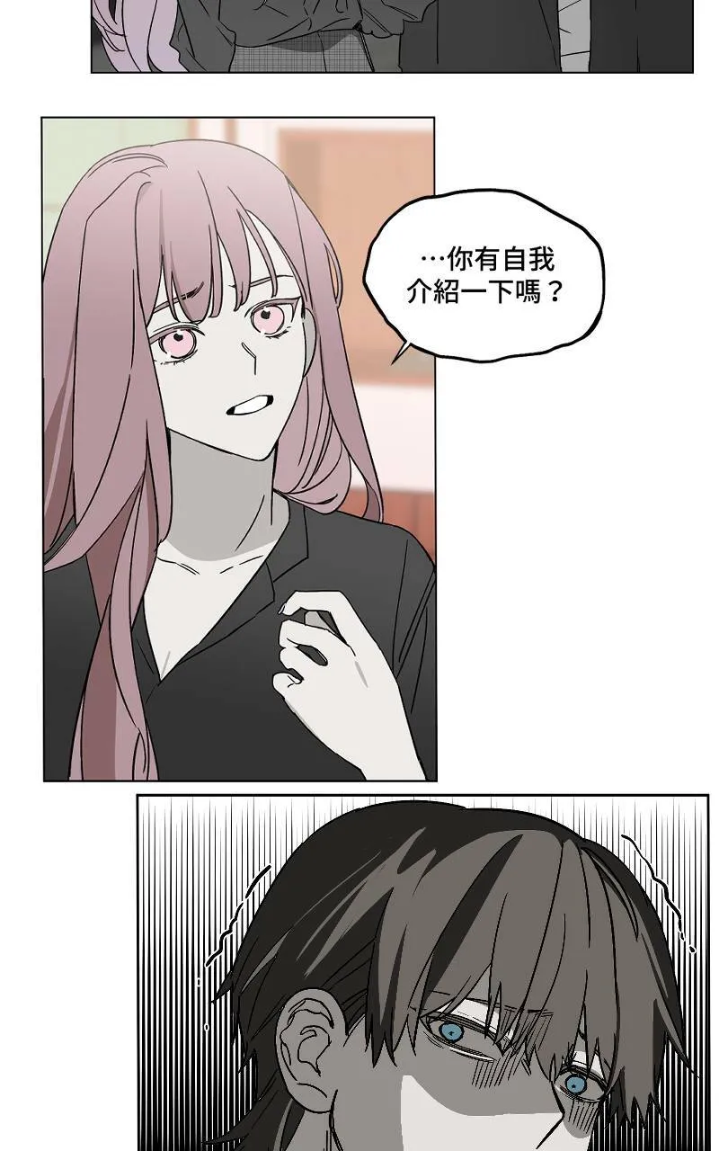 第5话 - 变数15
