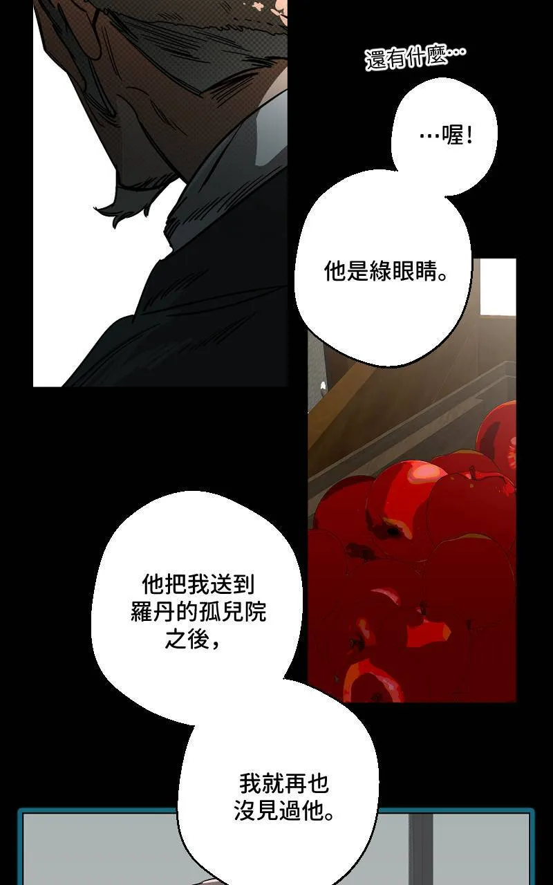第41话35