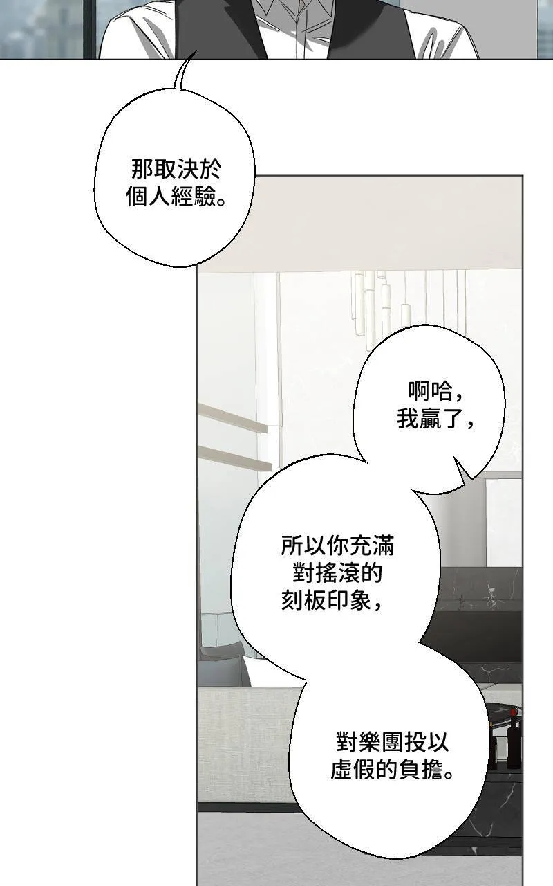 第25话35