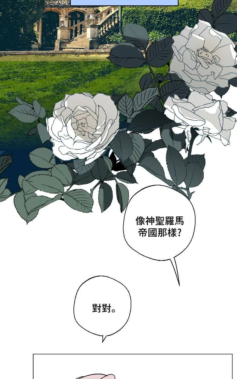 第13话18