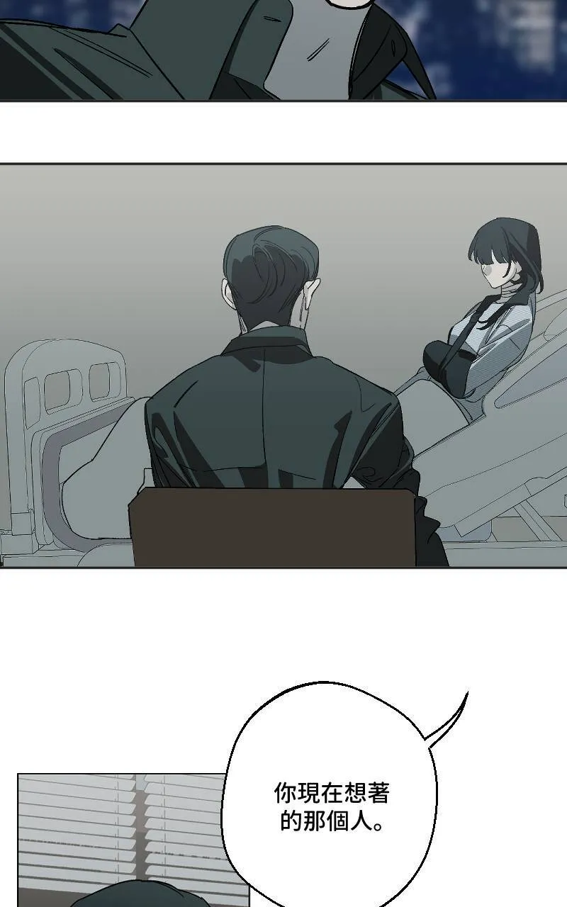 第41话18