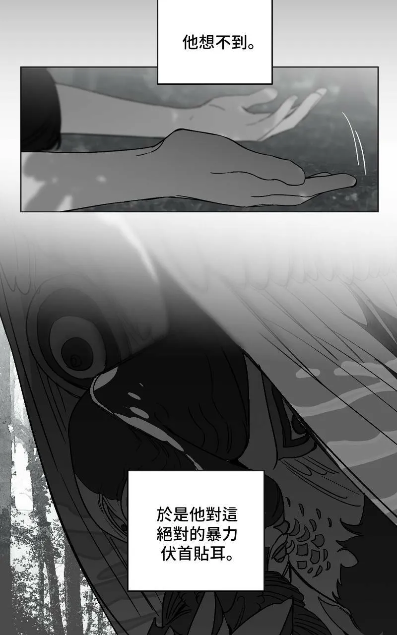 第18话9