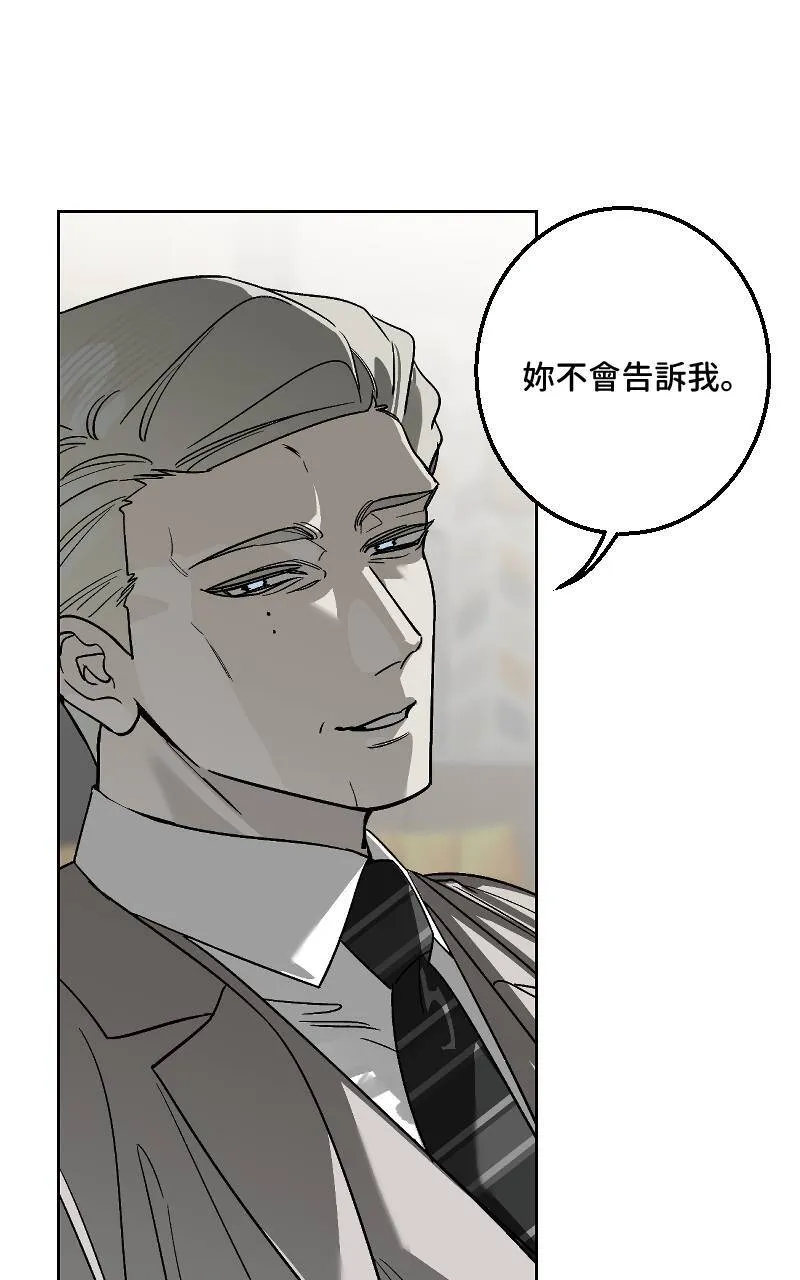 第35话25