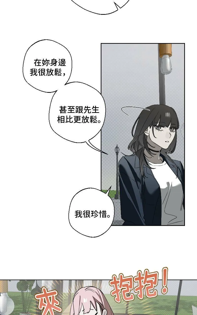 第15话37