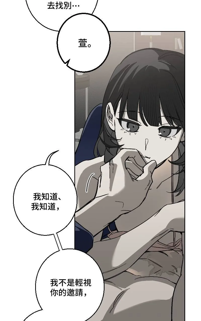 第29话34