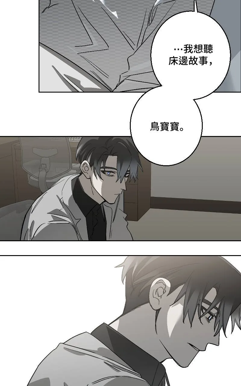 第42话35