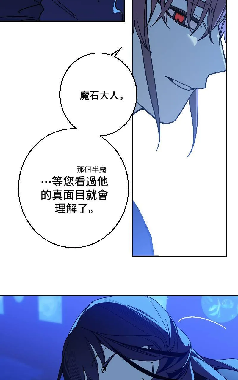 第26话39
