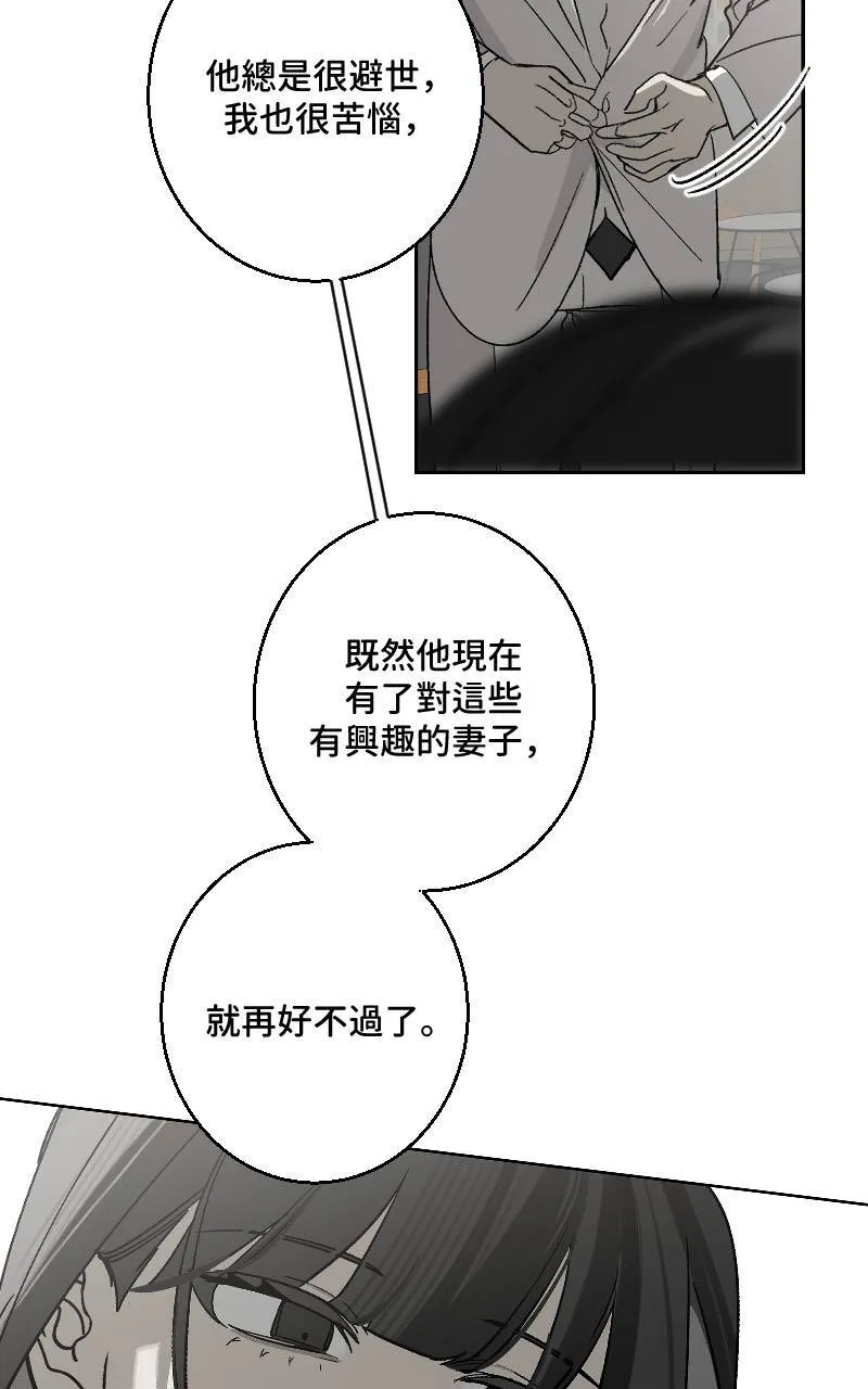 第35话44