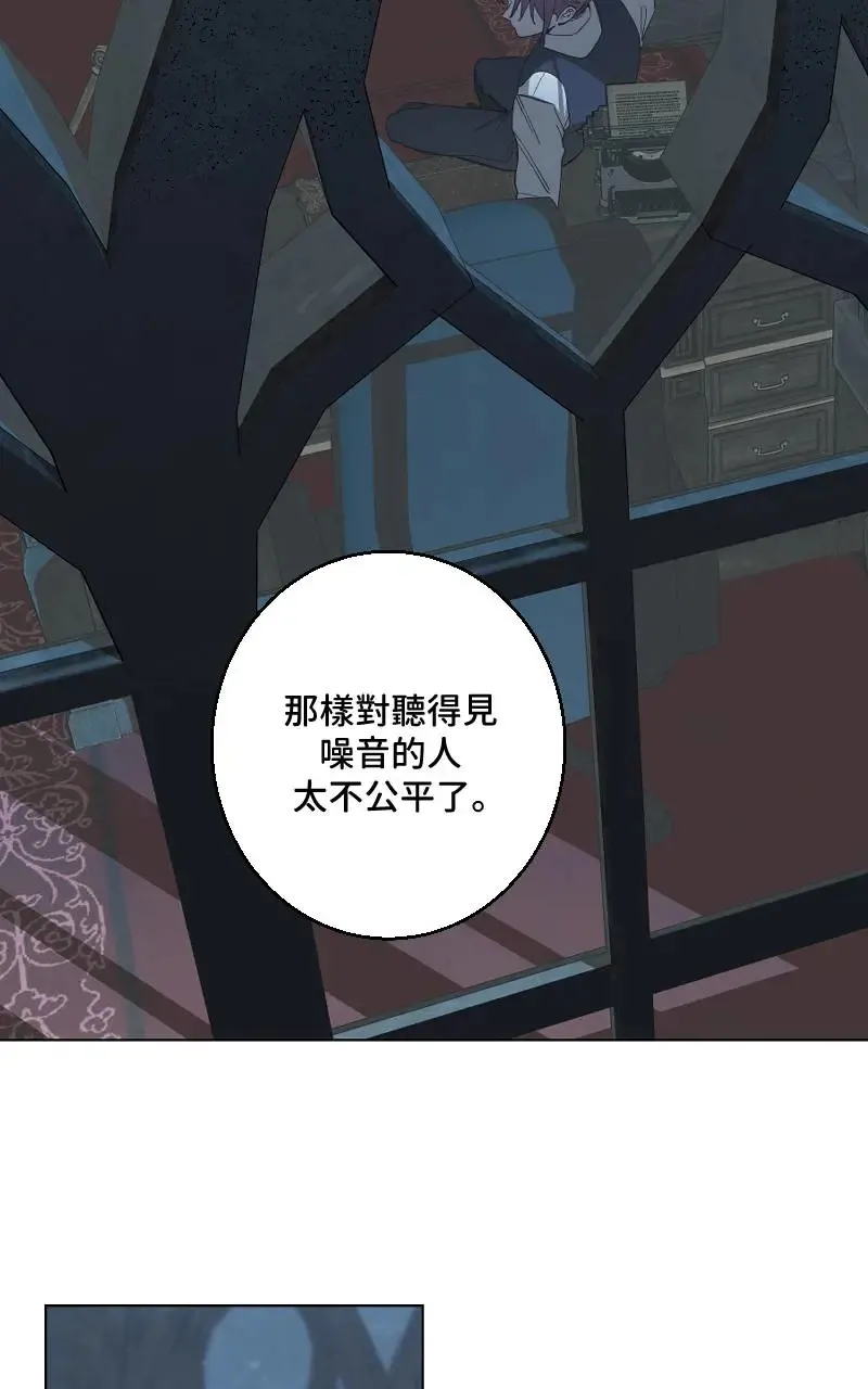 第48话6