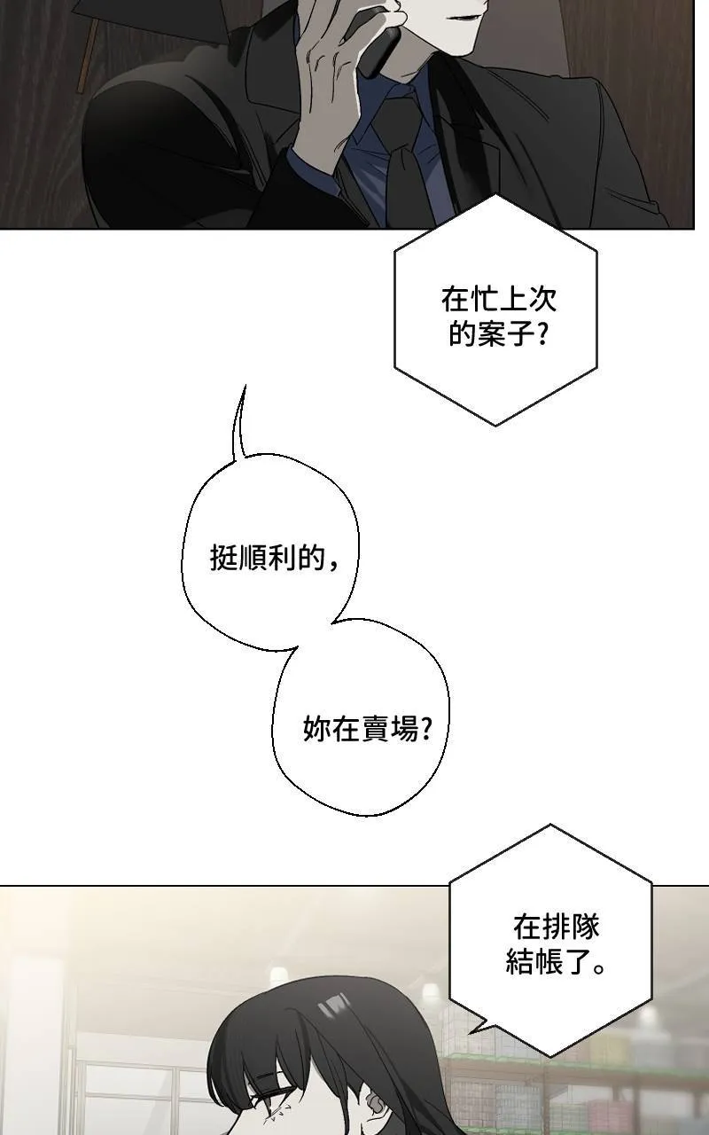 第21话30
