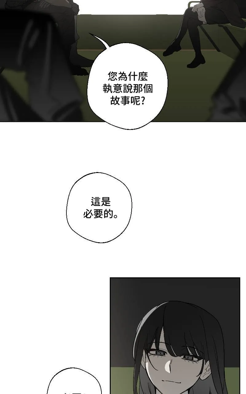 第22话25