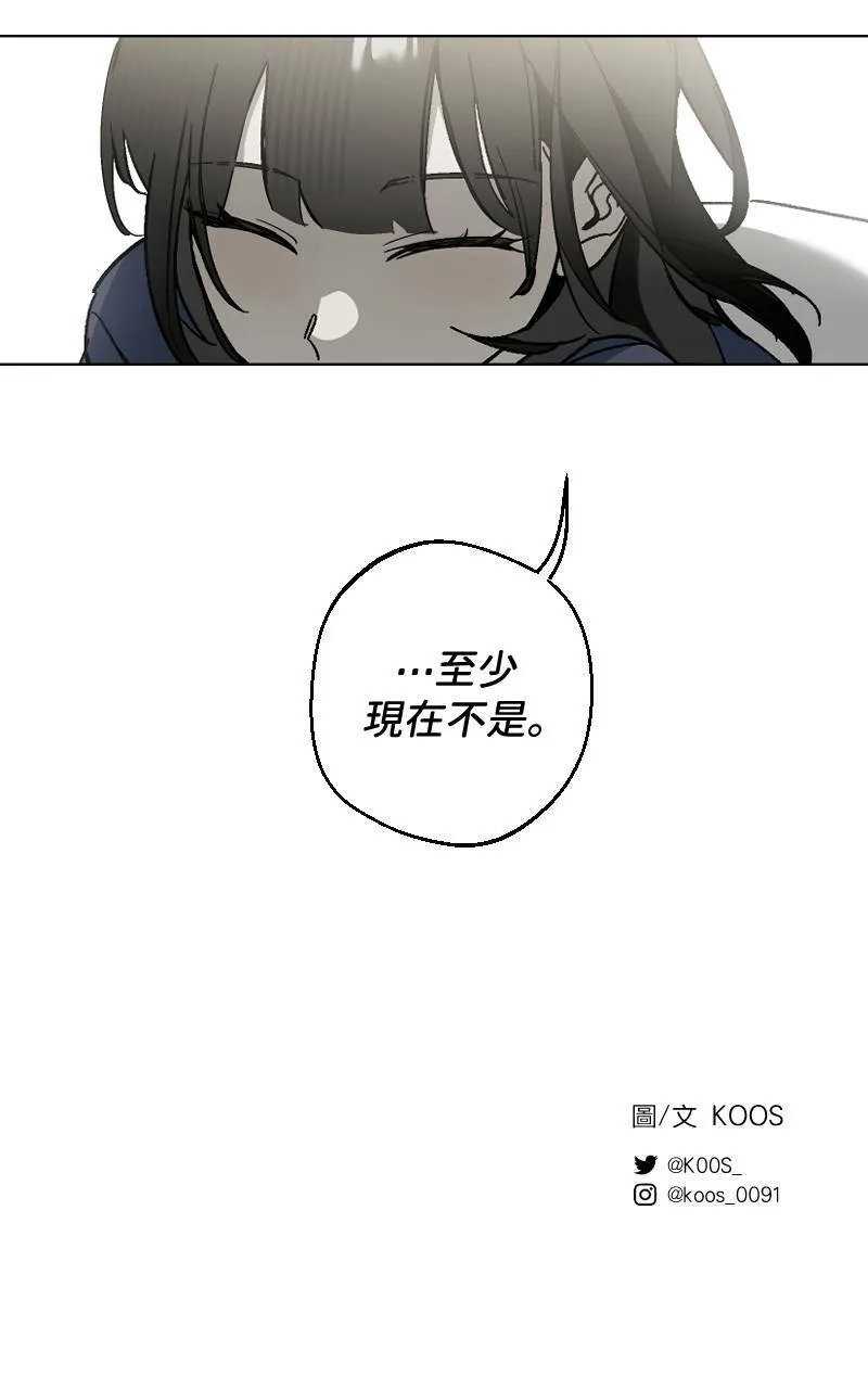 第16话54