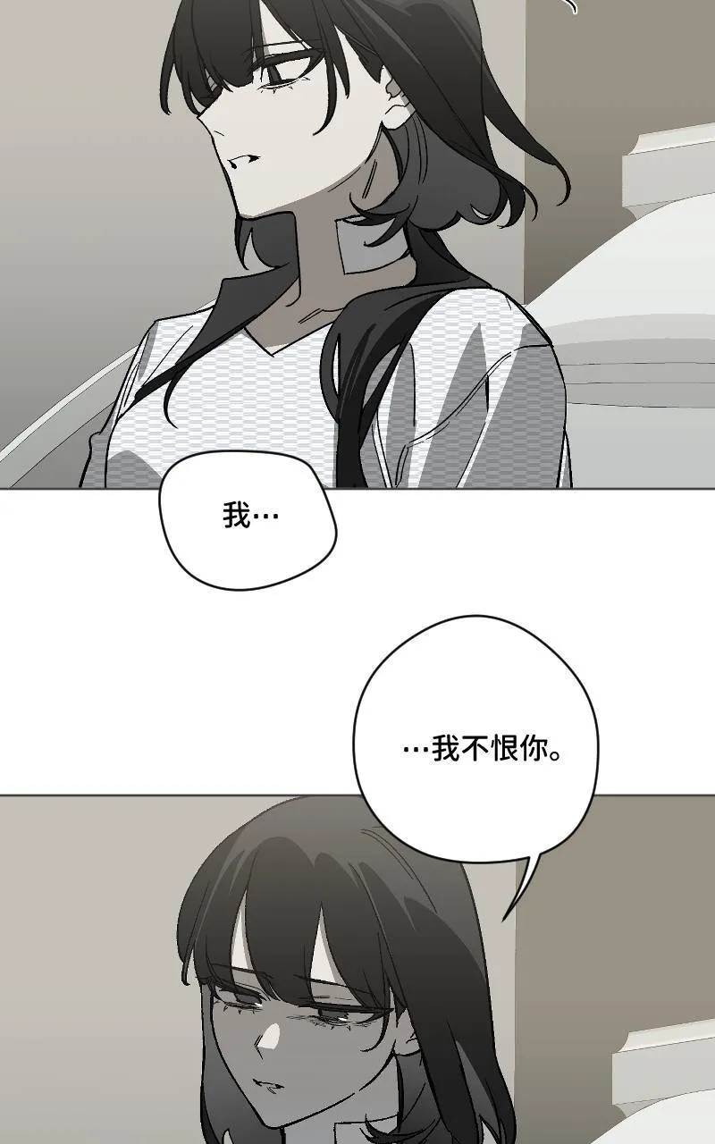 第42话29