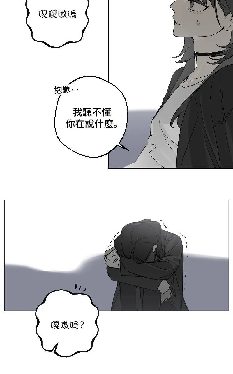 第27话18