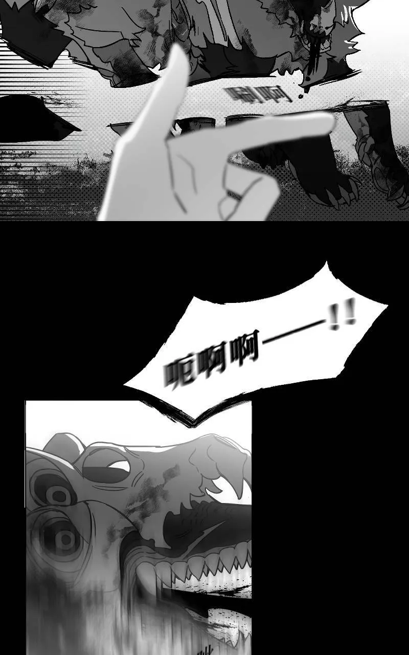 第18话28