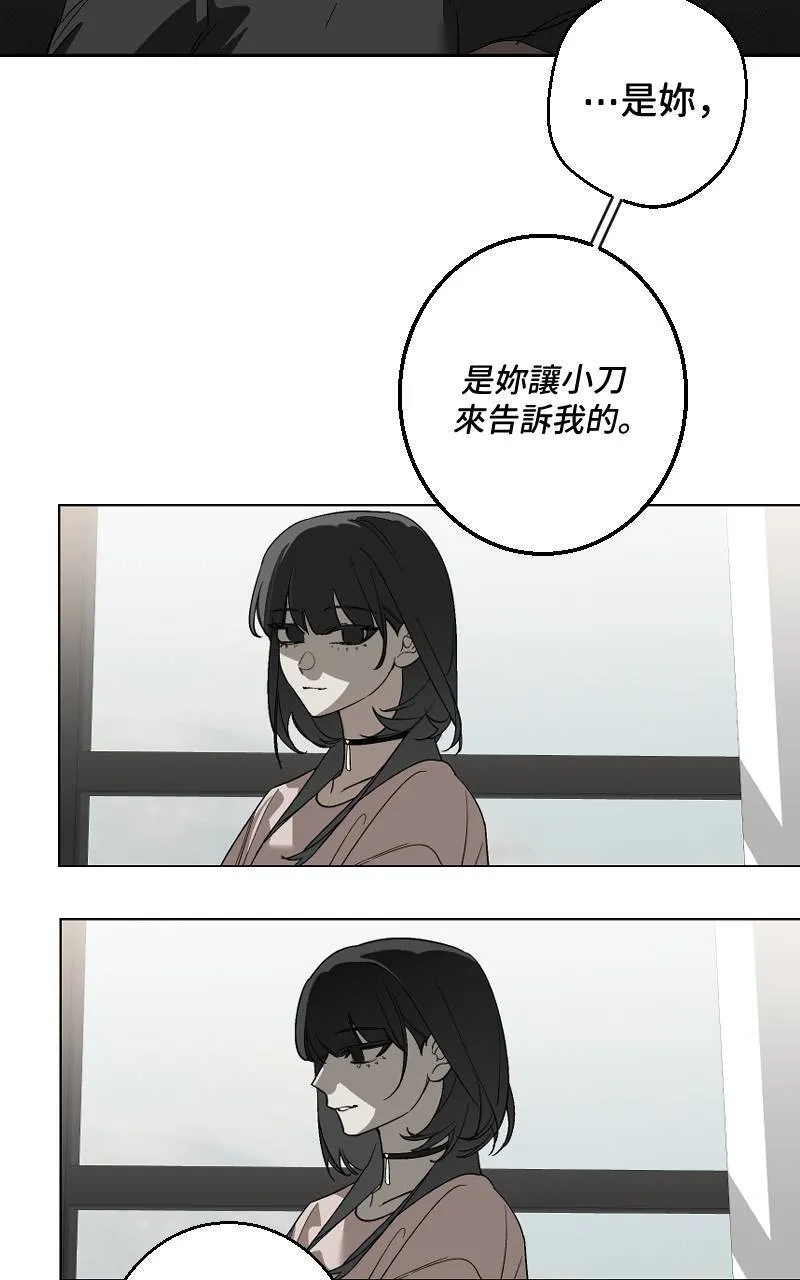第31话22