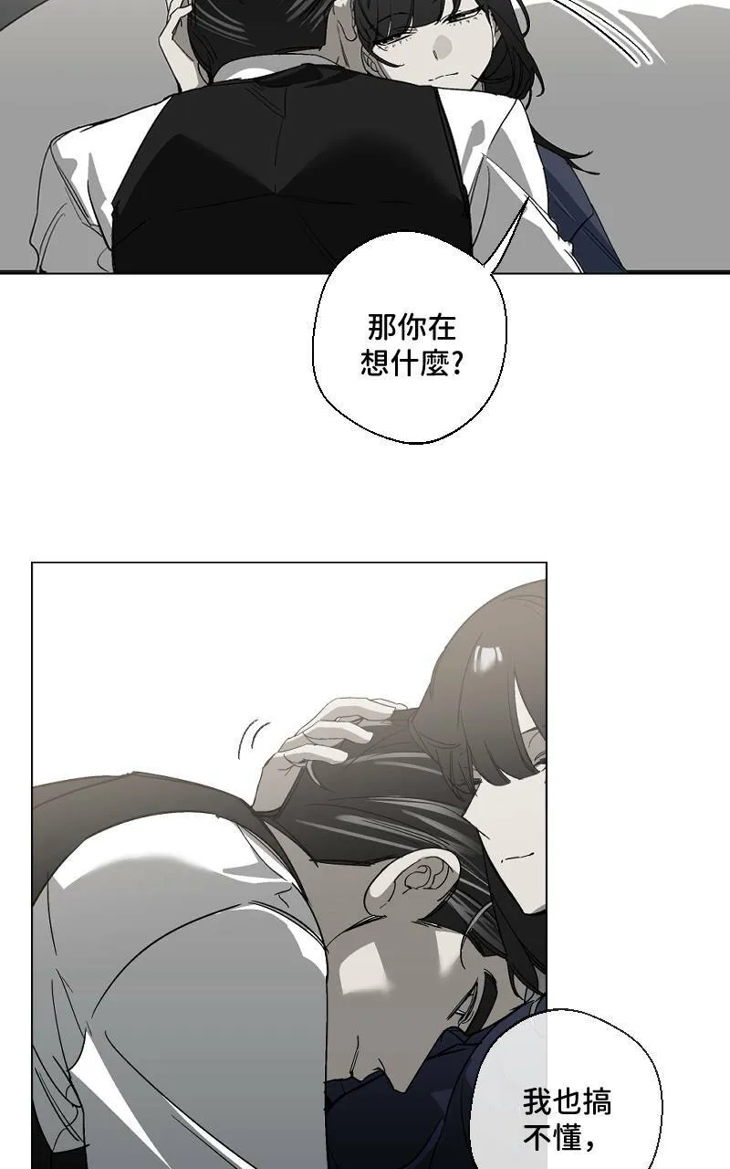 第16话32