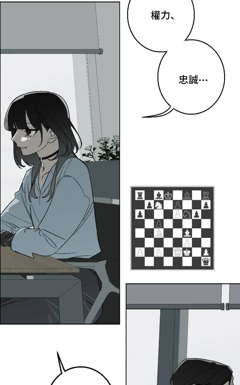 第32话17