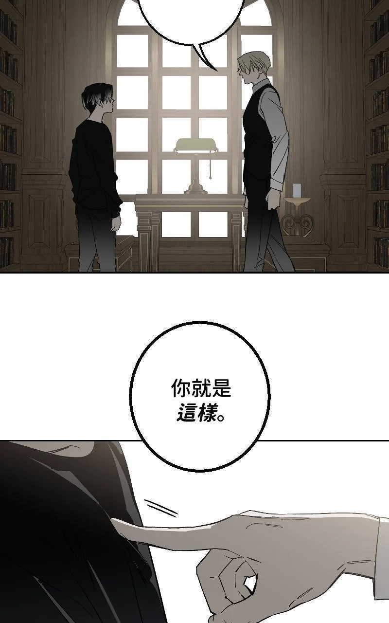 第43话19